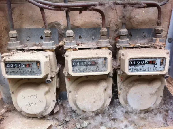 közületi földgáz ára 2024 mennyi a gáz ára cégek számára