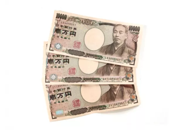 Ősszel jöhet a Bank of Japan második kamatemelése?