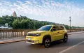 A Fiat autóipari újdonságot mutat be: italoskartonból újrahasznosított anyag kerül az új modellbe