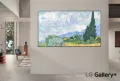 Az LG Gallery+ igazi lakberendezési dizájntárggyá avatja a televíziókat